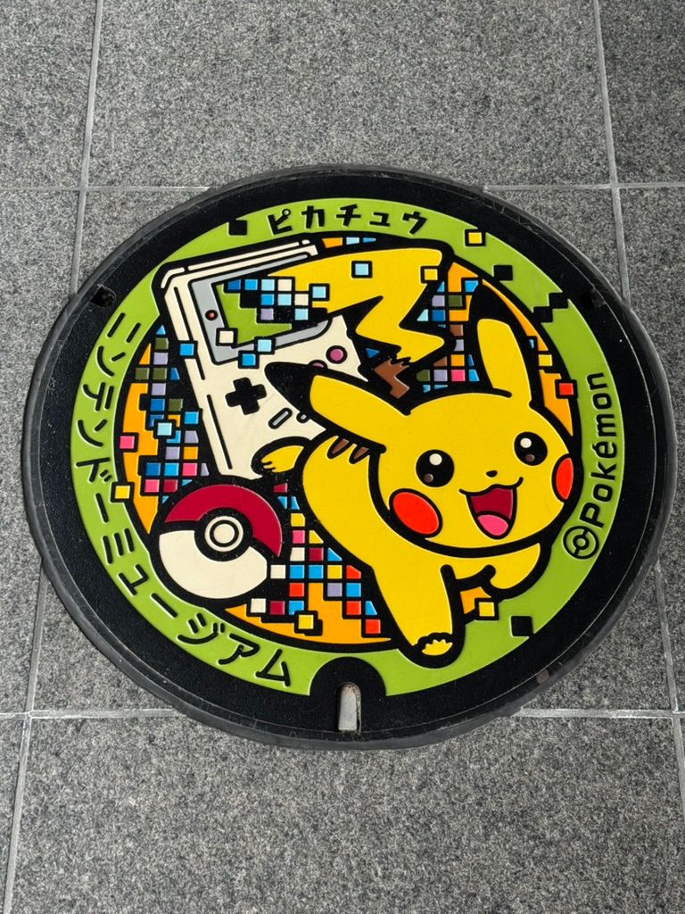 Pokemon Manhole